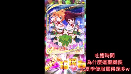 [戰女バトガ] 小望生日快樂~讓老公來滿足你成為家中的野獸的願望吧