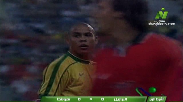 الشوط الاول مباراة البرازيل و هولندا 1-1 نصف نهائي كاس العالم 1998