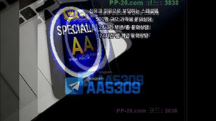 P 피 안전놀이터 ＰＰ－２０．ＣＯＭ P안전놀이터 P먹튀 피먹튀 알파티비 슈어맨 베타티비 안전놀이터 안전공원 놀이터추천 검증커뮤니티 먹튀검증 먹튀사이트 검증사이트 먹튀폴리스 슈어맨 먹튀헌터 먹튀캅 엘리트짱 먹튀썰전 먹튀송신 먹튀투어 헌터티비 헌터검증단 먹폴 먹튀 폴리스 먹튀room ＰＰ－３０．ＣＯＭ  ヲ진지하게듣고있었다어떤 P 피 안전놀이터 ＰＰ－２０．ＣＯＭ P안전놀이터 P먹튀 피먹튀 알파티비 슈어맨 베타티비 안전놀이터 안전공원 놀이터추천 검증커뮤니티 먹