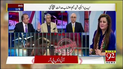 Special Transmission on 92 News - 10pm to 11pm - 13th July 2018