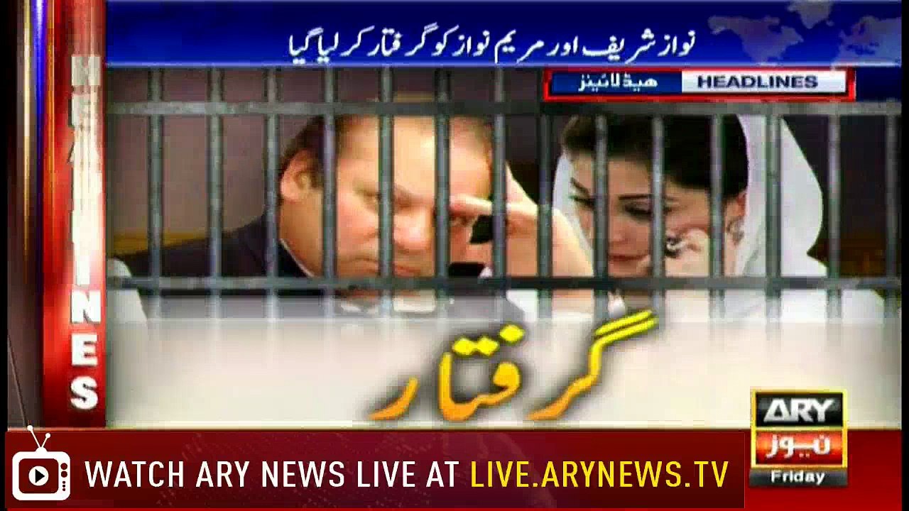 Headlines 2300 13th July 2018
