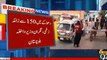 More than 100 people martyred and over 200 injured in Mastung attack