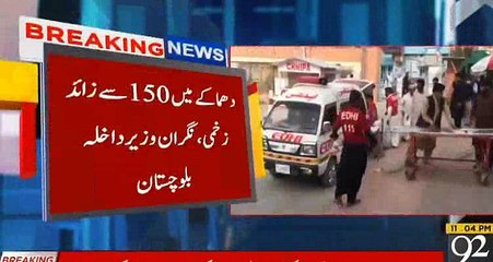 More than 100 people martyred and over 200 injured in Mastung attack