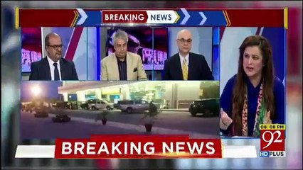 Special Transmission on 92 News - 8pm to 9pm - 13th July 2018