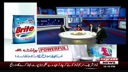 Express Special - 10pm to 11pm - 13th July 2018