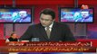 Aamnay Samnay on Abb Takk News - 13th July 2018