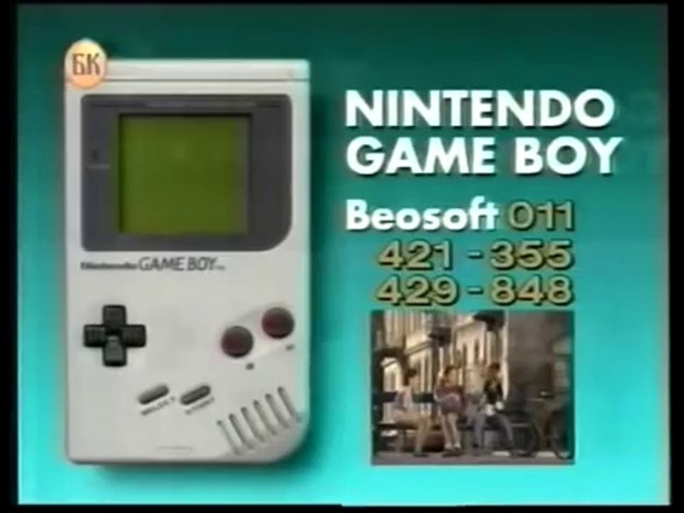 Beosoft Beograd - reklame, 1996.
