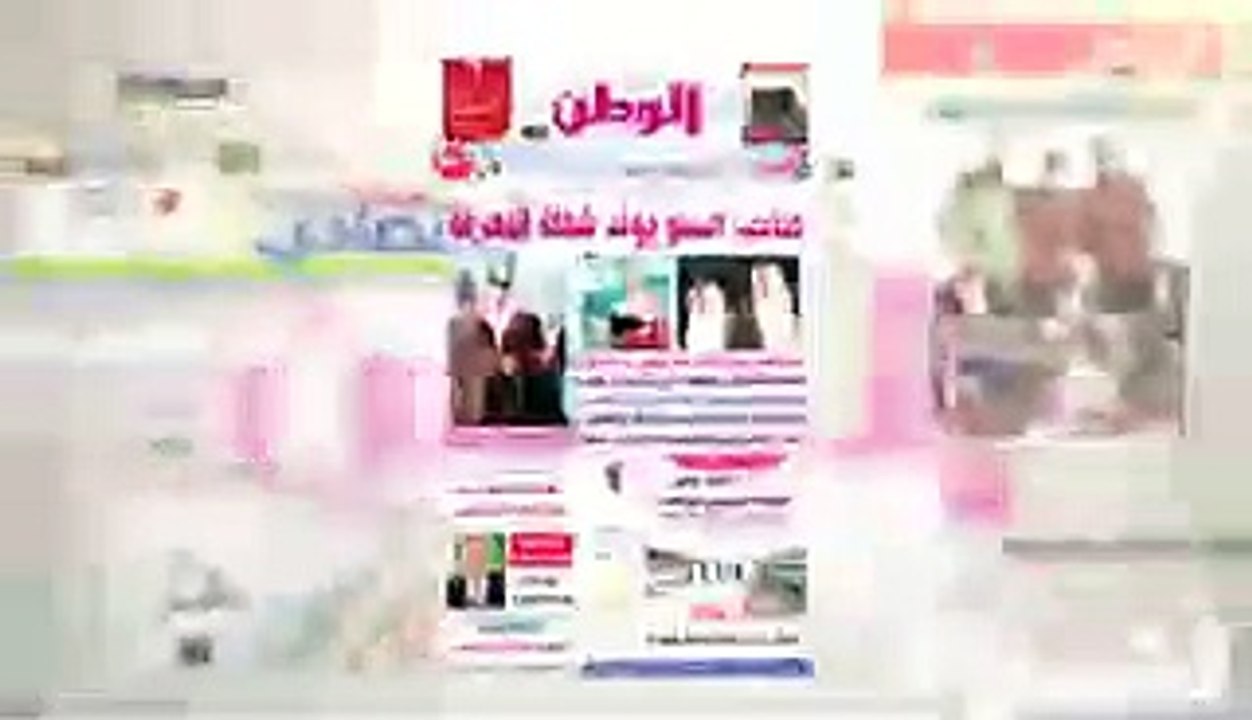 قيامة ارطغرل الحلقة 334 مدبلجة