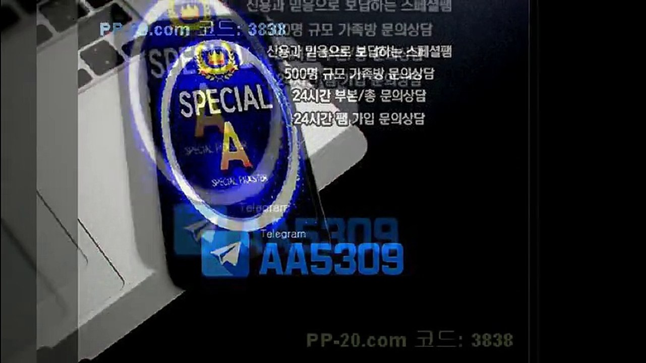 P 피 안전놀이터 ＰＰ－２０．ＣＯＭ P안전놀이터 P먹튀 피먹튀 알파티비 슈어맨 베타티비 안전놀이터 안전공원 놀이터추천 검증커뮤니티 먹튀검증 먹튀사이트 검증사이트 먹튀폴리스 슈어맨 먹튀헌터 먹튀캅 엘리트짱 먹튀썰전 먹튀송신 먹튀투어 헌터티비 헌터검증단 먹폴 먹튀 폴리스 먹튀room ＰＰ－３０．ＣＯＭ  ヲ을기다리고있을수없어서 P 피 안전놀이터 ＰＰ－２０．ＣＯＭ P안전놀이터 P먹튀 피먹튀 알파티비 슈어맨 베타티비 안전놀이터 안전공원 놀이터추천 검증커뮤니티 먹