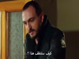 مسلسل العشق المشبوه - الحلقة 31 - الجزء الثاني الحلقة 18 كاملة مترجمة للعربية