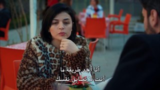 مسلسل أمي الحلقة 17 مترجمة للعربية (القسم 2)