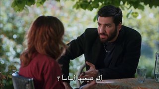 مسلسل أمي الحلقة 26 مترجمة للعربية (القسم 3)
