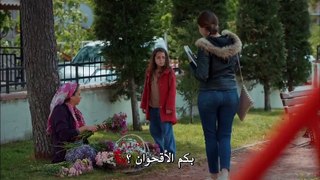 مسلسل أمي الحلقة 27 مترجمة للعربية (القسم 2)
