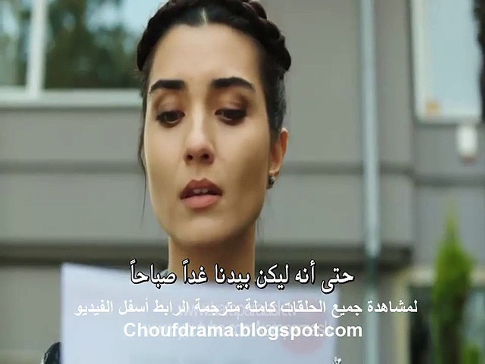إعلان 2 الحلقة 43 من مسلسل العشق المشبوه الجزء الثاني الحلقة 30 مترجمة