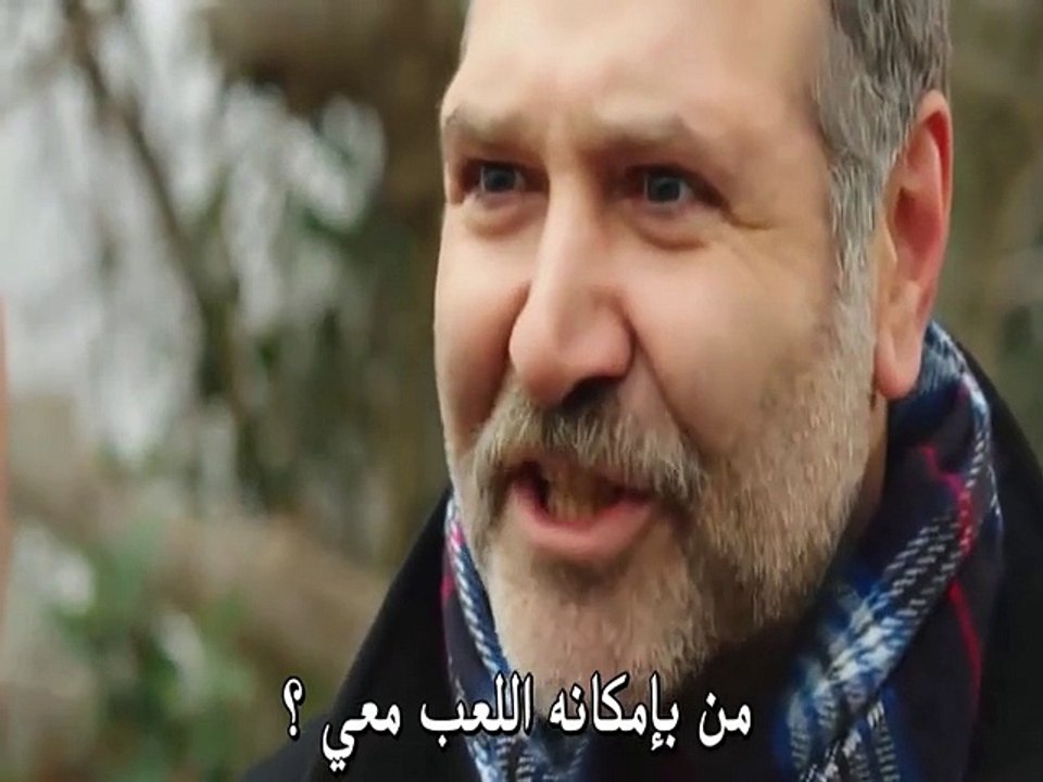 العشق المشبوه الحلقة 37 الجزء 2 إعلان 2 مترجم