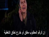 المسلسل التركي زهرة القصر الموسم الثالث 3 الحلقة 9 مترجم للعربية   zahrat al kasr season 3