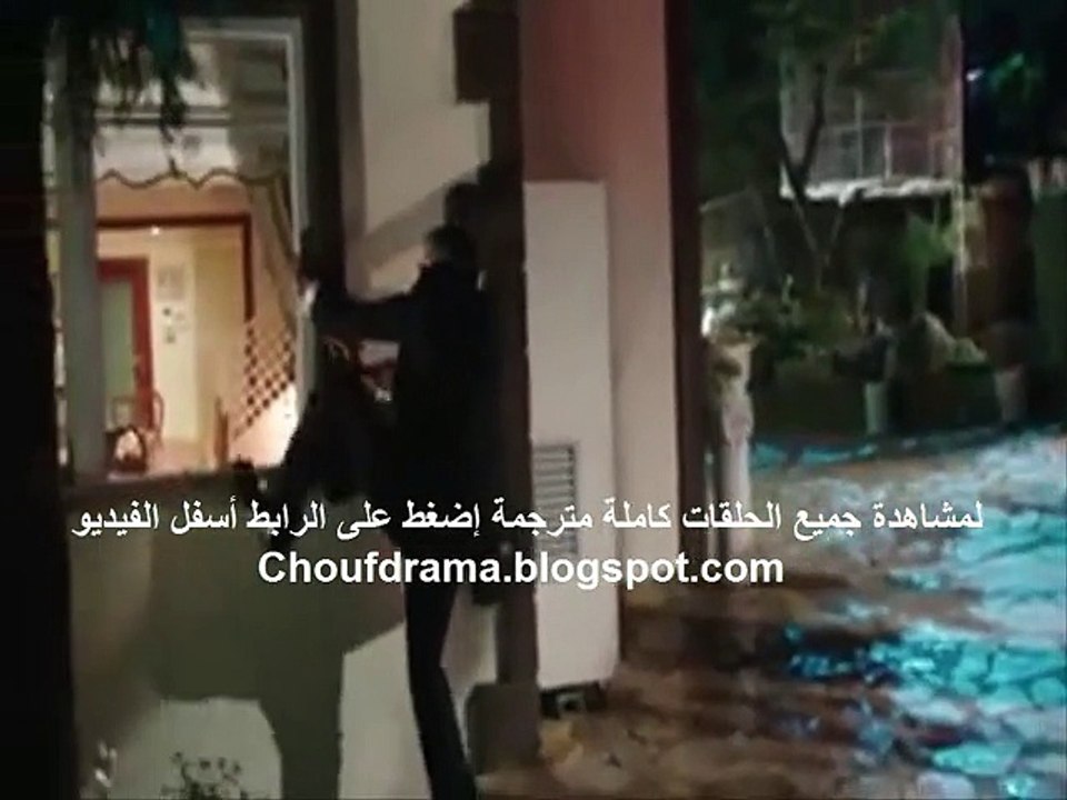 مسلسل حُطام الحلقة 17 مترجمة للعربية