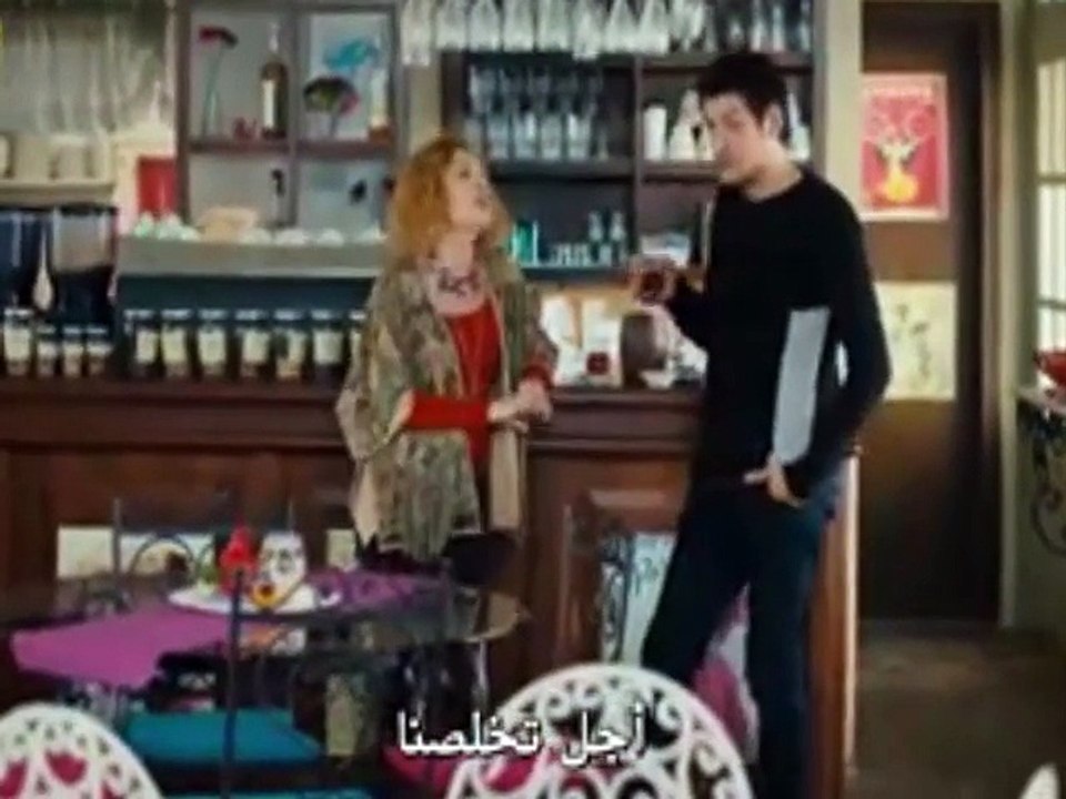 مسلسل عروسات هاربات الحلقة 29 و الأخيرة