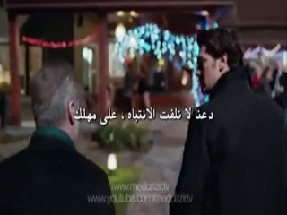 مسلسل مد جزر الموسم الثاني اعلان 2 الحلقة 17