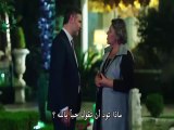 Kara Para Aş    العشق المشبوة الجزء الثاني الحلقة 16 # مسلسل العشق المشبوة الحلقة 29