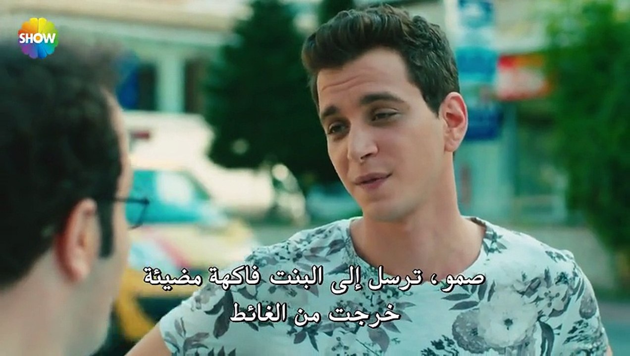 مسلسل نبضات قلب الحلقة 5 مترجمة للعربية (القسم 2)