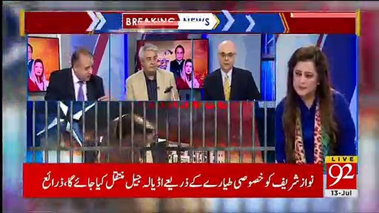 Nawaz Sharif Will Fight For Maryam, Not For Himself- Rauf Klasra's Analysis on PMLN's Strategy