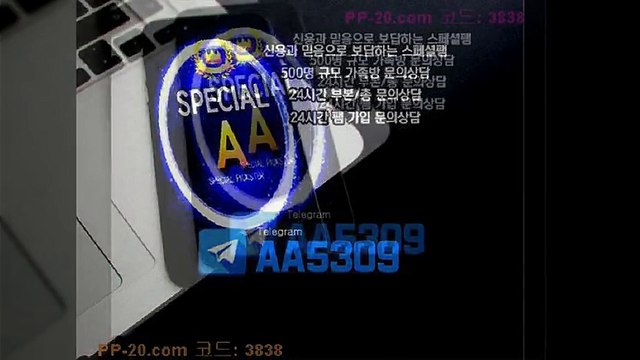 P 피 안전놀이터 ＰＰ－２０．ＣＯＭ P안전놀이터 P먹튀 피먹튀 알파티비 슈어맨 베타티비 안전놀이터 안전공원 놀이터추천 검증커뮤니티 먹튀검증 먹튀사이트 검증사이트 먹튀폴리스 슈어맨 먹튀헌터 먹튀캅 엘리트짱 먹튀썰전 먹튀송신 먹튀투어 헌터티비 헌터검증단 먹폴 먹튀 폴리스 먹튀room ＰＰ－３０．ＣＯＭ プ성모병원으로와알았지가 P 피 안전놀이터 ＰＰ－２０．ＣＯＭ P안전놀이터 P먹튀 피먹튀 알파티비 슈어맨 베타티비 안전놀이터 안전공원 놀이터추천 검증커뮤니티 먹