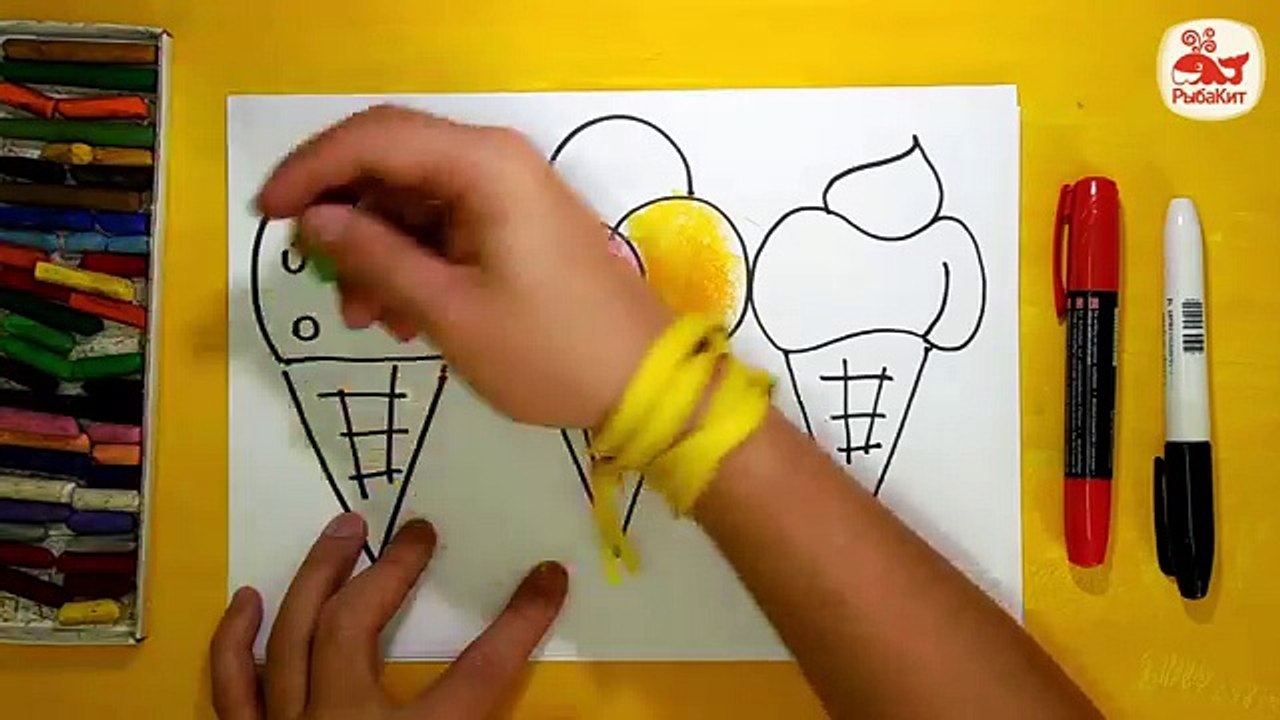 Как нарисовать Мороженое, Урок рисования для детей от 3 лет