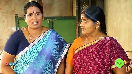 Nadhaswaram நாதஸ்வரம் Episode 1320 26 03 15