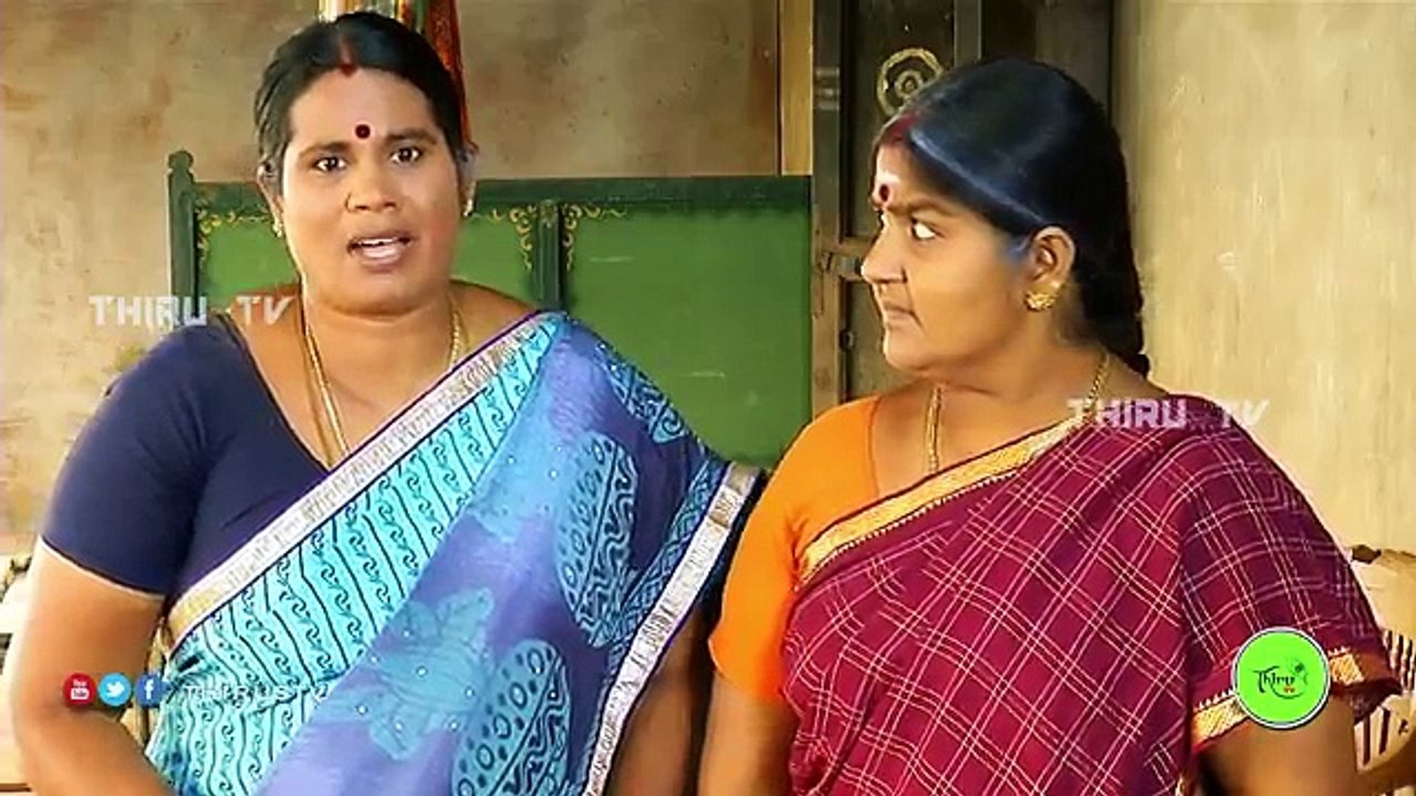 Nadhaswaram நாதஸ்வரம் Episode 1320 26 03 15
