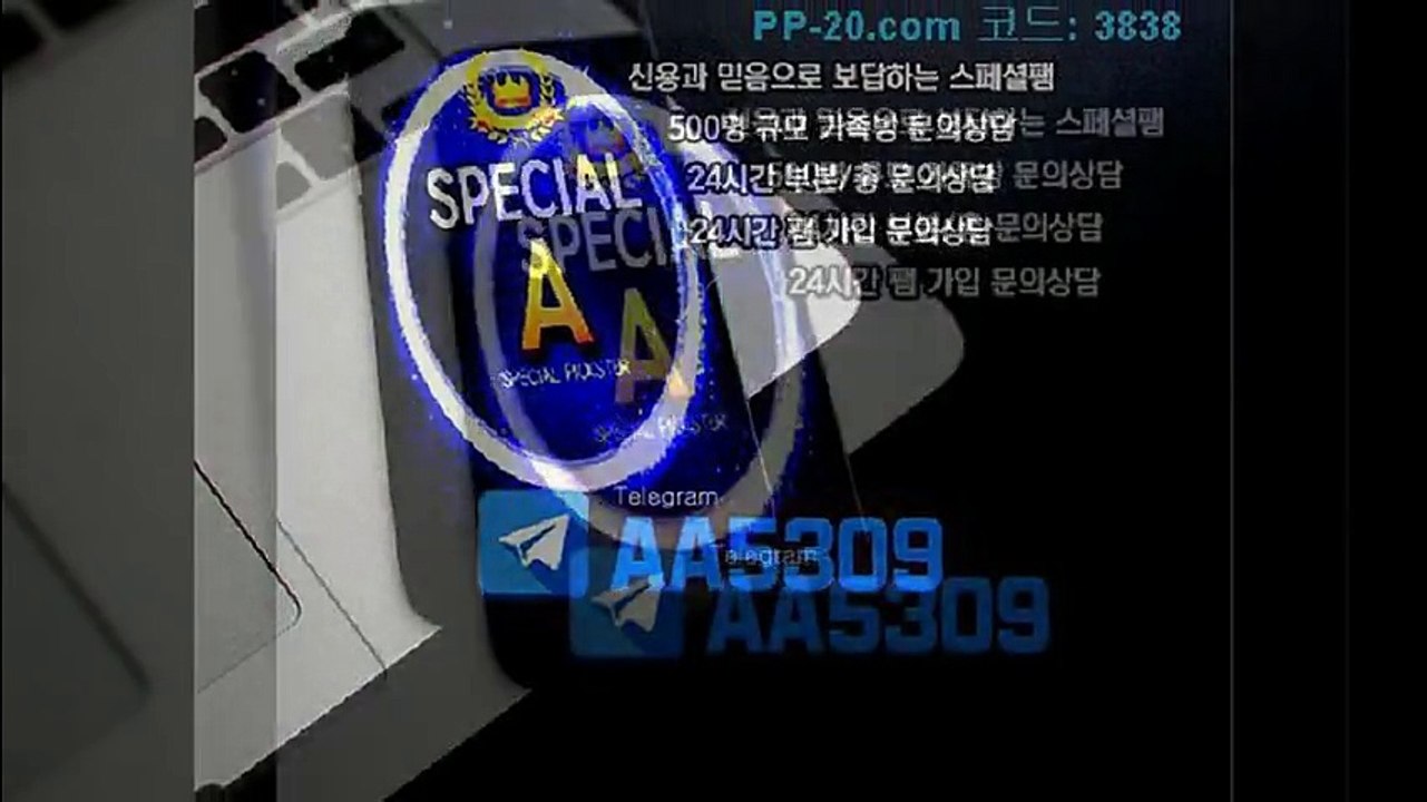 P 피 안전놀이터 ＰＰ－２０．ＣＯＭ P안전놀이터 P먹튀 피먹튀 알파티비 슈어맨 베타티비 안전놀이터 안전공원 놀이터추천 검증커뮤니티 먹튀검증 먹튀사이트 검증사이트 먹튀폴리스 슈어맨 먹튀헌터 먹튀캅 엘리트짱 먹튀썰전 먹튀송신 먹튀투어 헌터티비 헌터검증단 먹폴 먹튀 폴리스 먹튀room ＰＰ－３０．ＣＯＭ  ヱ에앉히고전언은끝내해독 P 피 안전놀이터 ＰＰ－２０．ＣＯＭ P안전놀이터 P먹튀 피먹튀 알파티비 슈어맨 베타티비 안전놀이터 안전공원 놀이터추천 검증커뮤니티 먹