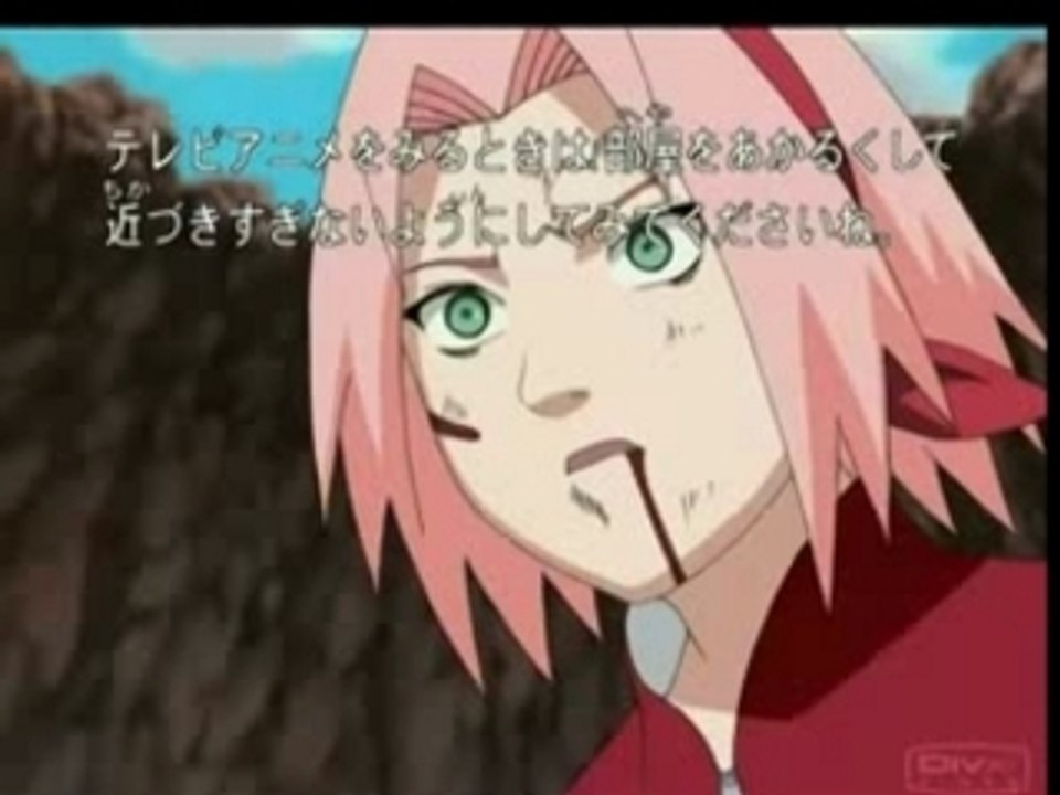 AMV Naruto - Van Helsing