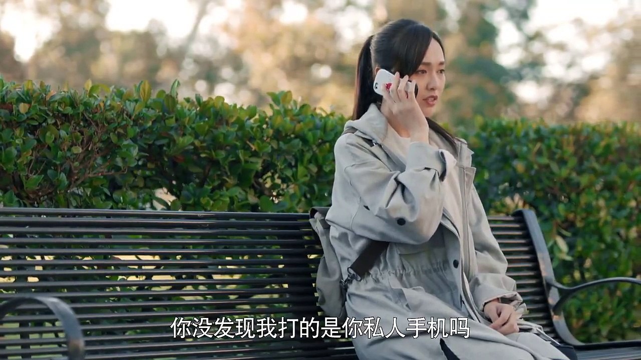 Dành Cả Thanh Xuân Để Yêu Em   Tập  7   Lồng Tiếng  - Phim Trung Quốc -   Đường Yên, La Tấn, Vương Chí Văn, Trương Hy Lâm, Hứa Linh Nguyệt, Vu Tề Vỹ, Mã Trình Trình