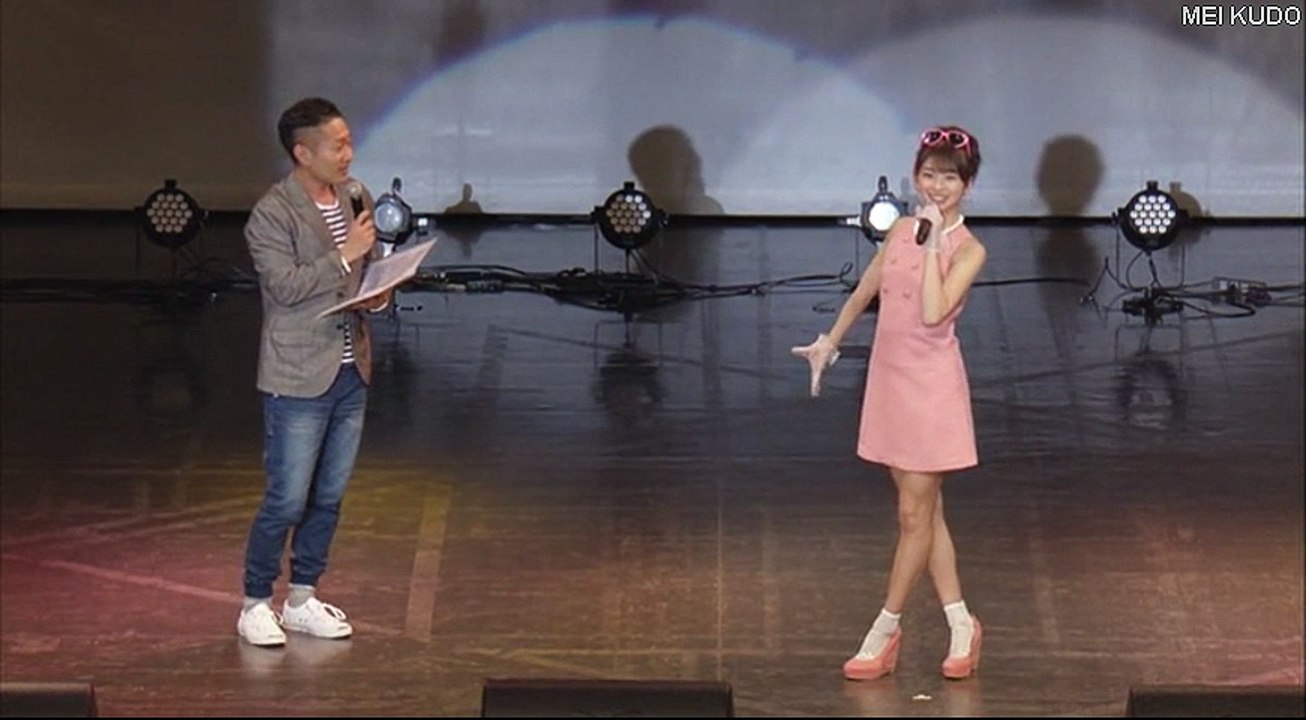 Morning Musume '18 Makino Maria Birthday Event Part 1