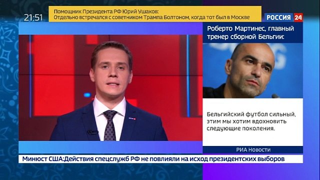 30 человек серьезно ранены в результате ЧП в тайском ресторане