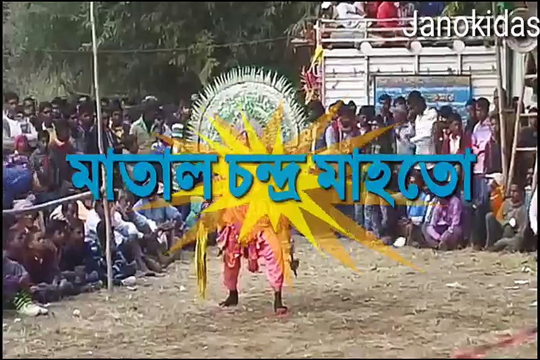 dhunda mahato gonesh dance ধূনদা মাহাতো গনেশ নাচ