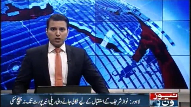 PMLN workers proved that they are with Nawaz Sharif, now you have to show courage on July 25, Shehbaz Sharif