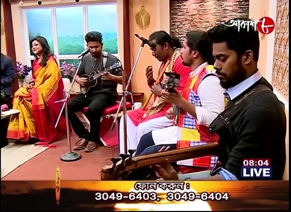 বাংলা গান