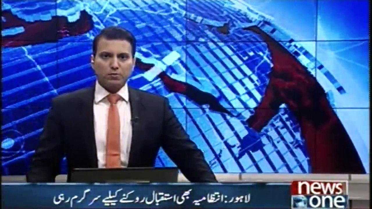 What happened throughout Lahore yesterday?  How many arrangements were made to stop the reception?  Watch video