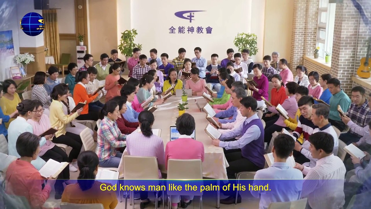 Best Christian Music | Praise and Worship Song | "God's Deeds Fill the Vast Expanse of the Universe"