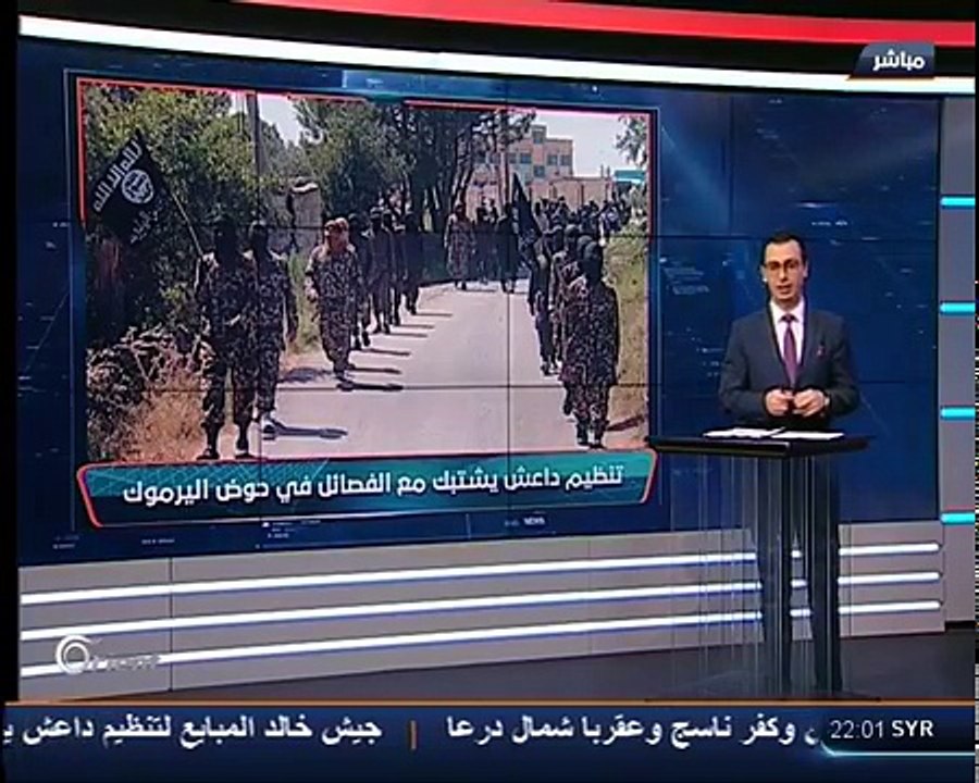 #مباشر| عشرات القتلى والجرحى من ميليشيات أسد بانفجار في حوض اليرموك .. من وراءه؟#تفاصيل #أورينت