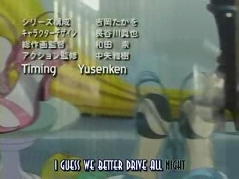 Ikkitousen OP