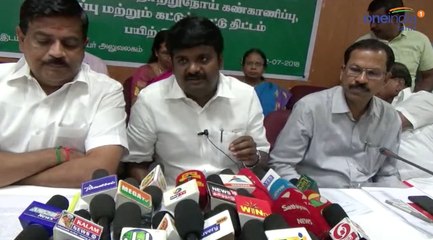 சுகாதாரத்துறை சாதனை அமைச்சர் பெருமிதம்