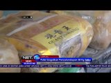 Mobil Pembawa Narkoba di Pelabuhan Bakauheni Berhasil Diamankan - NET 24
