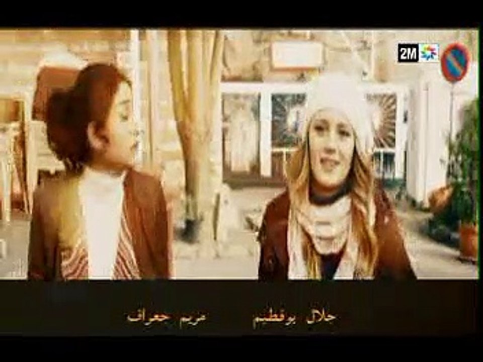 مسلسل ثمن الحياة الحلقة 14 - part 1