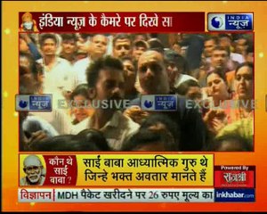 इंडिया न्यूज़ के कैमरे पर साईं बाबा की छवि कैद