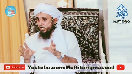Jannat mein kia sirf deobandi Jayenge important Bayan by Mufti Tariq Masood