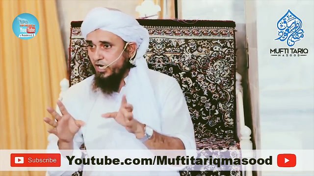 Jannat mein kia sirf deobandi Jayenge important Bayan by Mufti Tariq Masood
