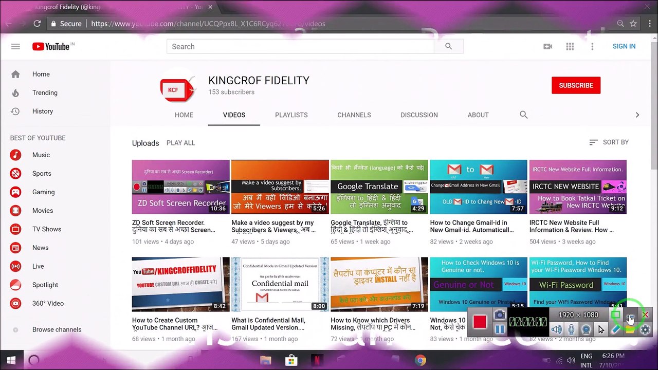 Instagram Account Delete, Permanently Delete my Instagram Account For PC ||KINGCROF FAMILY||
