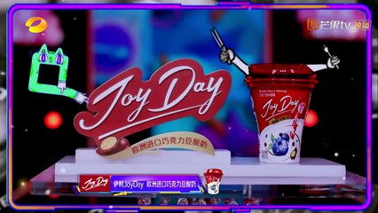 《我想和你唱3》第12期：林俊杰一秒变狂热足球迷 JJ可爱酒窝C位出道 Come Sing with Me S3 EP12【湖南卫视官方频道】_001